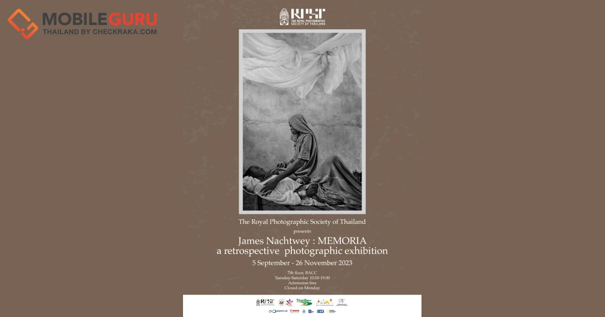แคนนอนชวนเปิดประสบการณ์เสพงานศิลป์ “James Nachtwey: Memoria” เข้าชมฟรีตั้งแต่วันนี้ - 26 พ.ย. 66 ณ ชั้น 7 ณ หอศิลปฯ