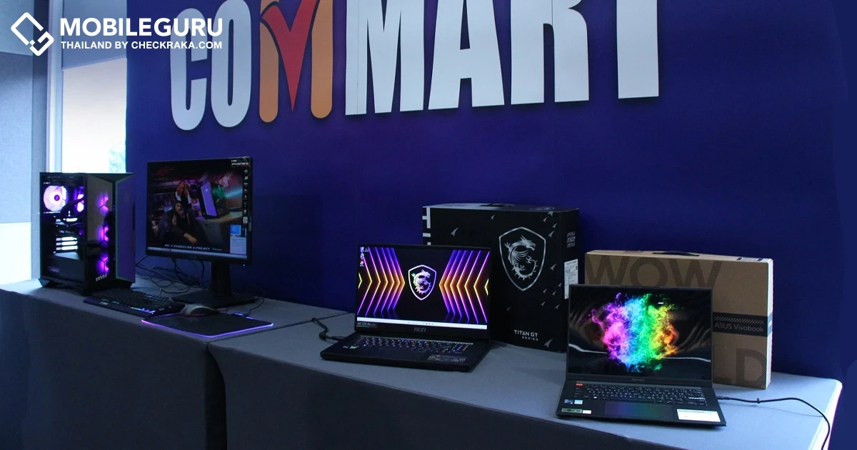 ARiP จับมือ พันธมิตรแบรนด์ดัง ประกาศจัดงาน Commart Crazy Offer งานไอทีกลางปี 7 - 10 ก.ค. 65 ณ EH 98-99 ไบเทค บางนา