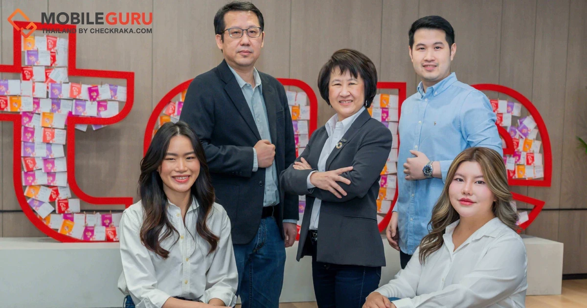 ทรูเชื่อพลังคนรุ่นใหม่ เดินหน้าปั้น True Next Gen ร่วมขับเคลื่อนภารกิจทรานส์ฟอร์มองค์กรสู่ผู้นำเทคของไทย