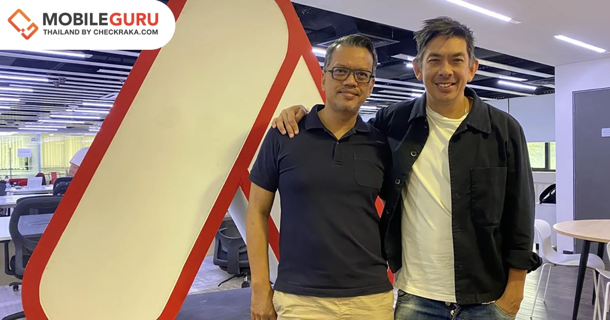 airasia Super App เปิดตัวผู้นำทีมคนใหม่ ยกระดับก้าวต่อไปของซูเปอร์แอป