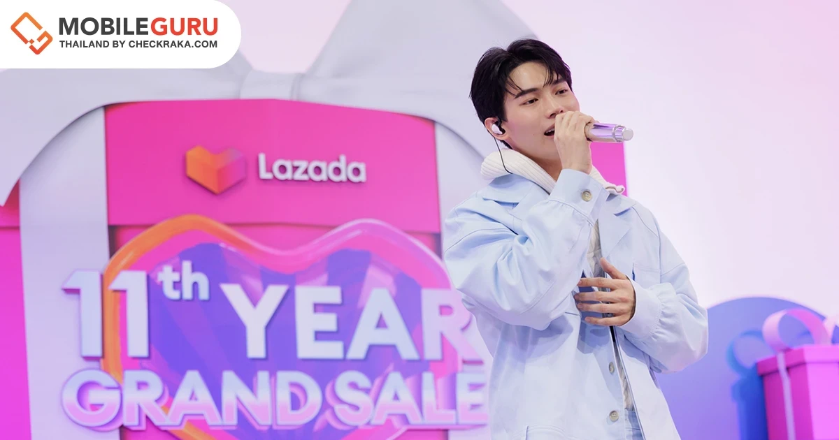 ลาซาด้า พาชมไฮไลท์สุดประทับใจจากแคมเปญฉลองใหญ่ 11 ปี ขนทัพดาราพานักช้อปส่งต่อความดีผ่าน LazadaForGood