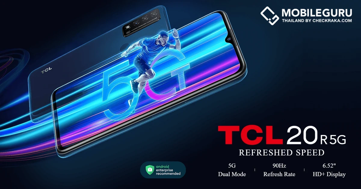 VST ECS (ประเทศไทย) จับมือ TCL Communication วางจำหน่ายสมาร์ทโฟน 5G รุ่นใหม่ TCL 20R 5G พร้อมโปรโมชั่นกับผู้ให้บริการเครือข่าย เร็ว ๆ นี้