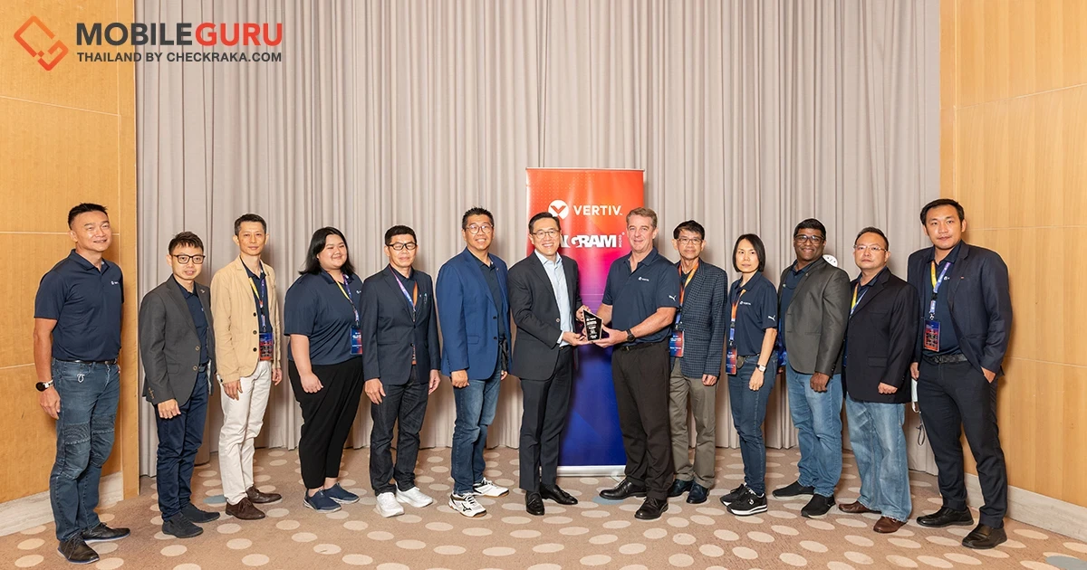 Vertiv ทำข้อตกลงด้านช่องทางจัดจำหน่ายกับ Ingram Micro ครอบคลุมตลาดสำคัญในเอเชียตะวันออกเฉียงใต้