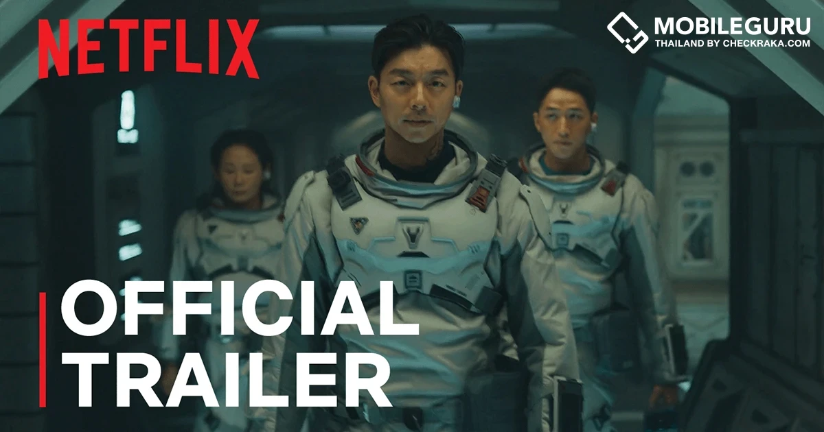 ทะเลสงัด (The Silent Sea) ปล่อยตัวอย่างอย่างเป็นทางการ เปิดฉากภารกิจเสี่ยงตายที่จะเผยความลับอันดำมืดที่สุดบนดวงจันทร์