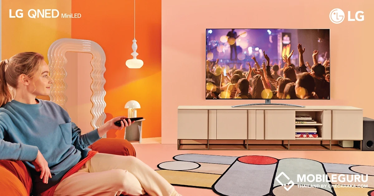 LG QNED Mini LED ทีวียุคใหม่ ตอบโจทย์ทุกความบันเทิง พร้อมเทคโนโลยีที่ทำให้ชีวิตง่ายขึ้น