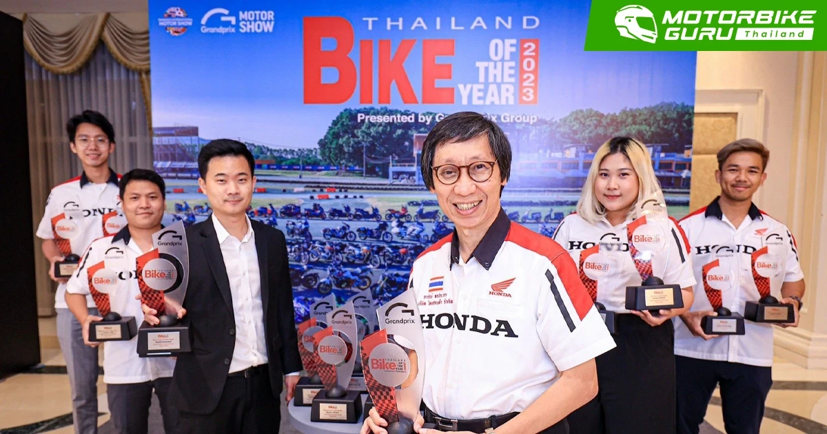 Honda คว้า 16 รางวัลสูงสุด BIKE OF THE YEAR 2023