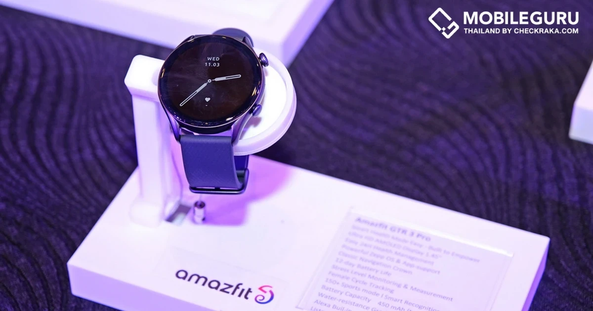 Amazfit เปิดตัวสมาร์ทวอทช์ Amazfit GTR 3 Pro, GTR 3 และ GTS 3 พร้อมจับมือกับแฟชั่นดีไซเนอร์ชื่อดัง Christian Cowan ราคาเริ่มต้น 5,390 บาท