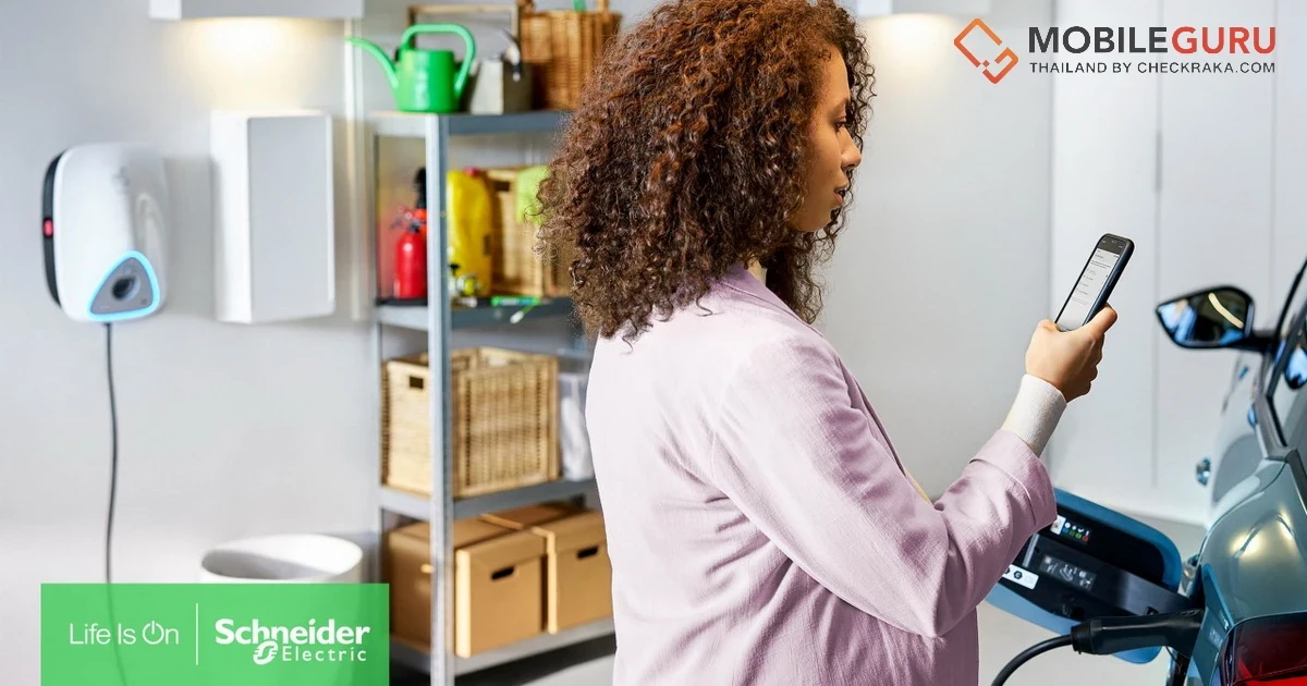 Schneider Electric เปิดตัว EVlink อุปกรณ์ EV Charging ตัวแรกของโลกที่สามารถติดตามค่าใช้จ่ายด้านพลังงาน และการปล่อยคาร์บอนได้