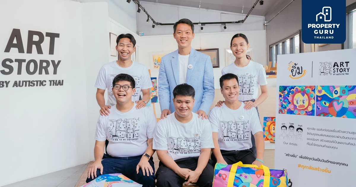 “ศุภาลัย สร้างยิ้ม”  ส่งต่อความสุขก้อนใหญ่ให้ครอบครัวศุภาลัยและ Stakeholders   ผ่านจินตนาการของเด็กๆ ในโครงการ ART STORY by Autistic Thai