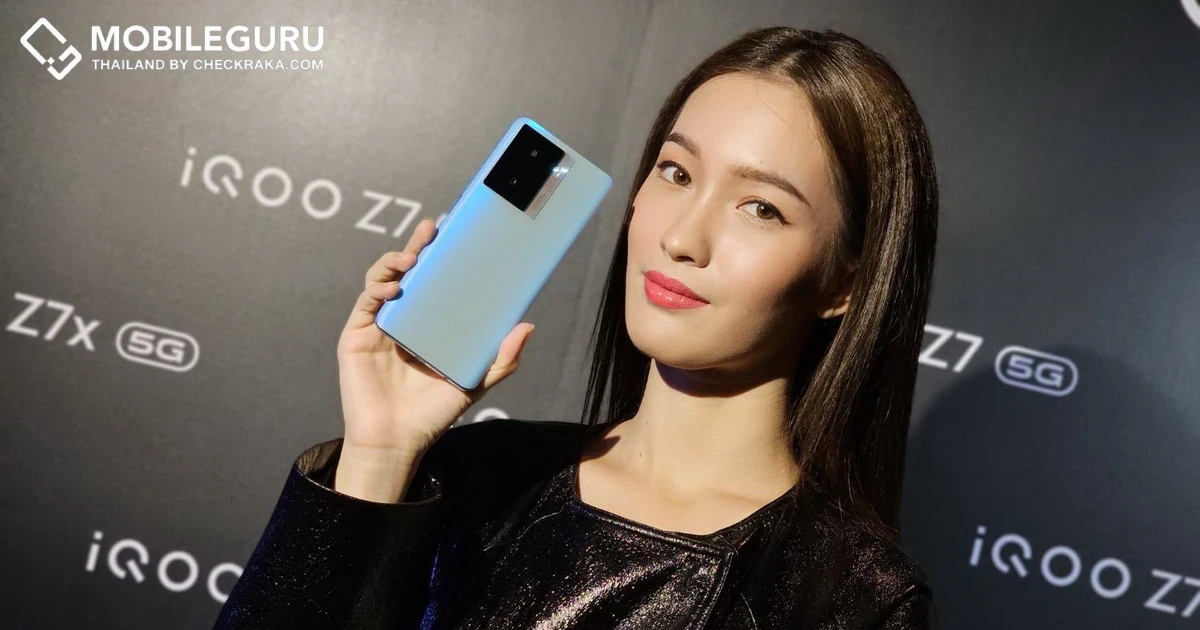 iQOO Z7 Series 5G เปิดตัวอย่างเป็นทางการในไทย iQOO Z7 5G เริ่มต้น 10,999 บาท และ iQOO Z7x 5G เริ่มต้น 7,999 บาท พร้อมรับประกันตัวเครื่องเพิ่มจาก 1 ปี เป็น 2 ปี!!!