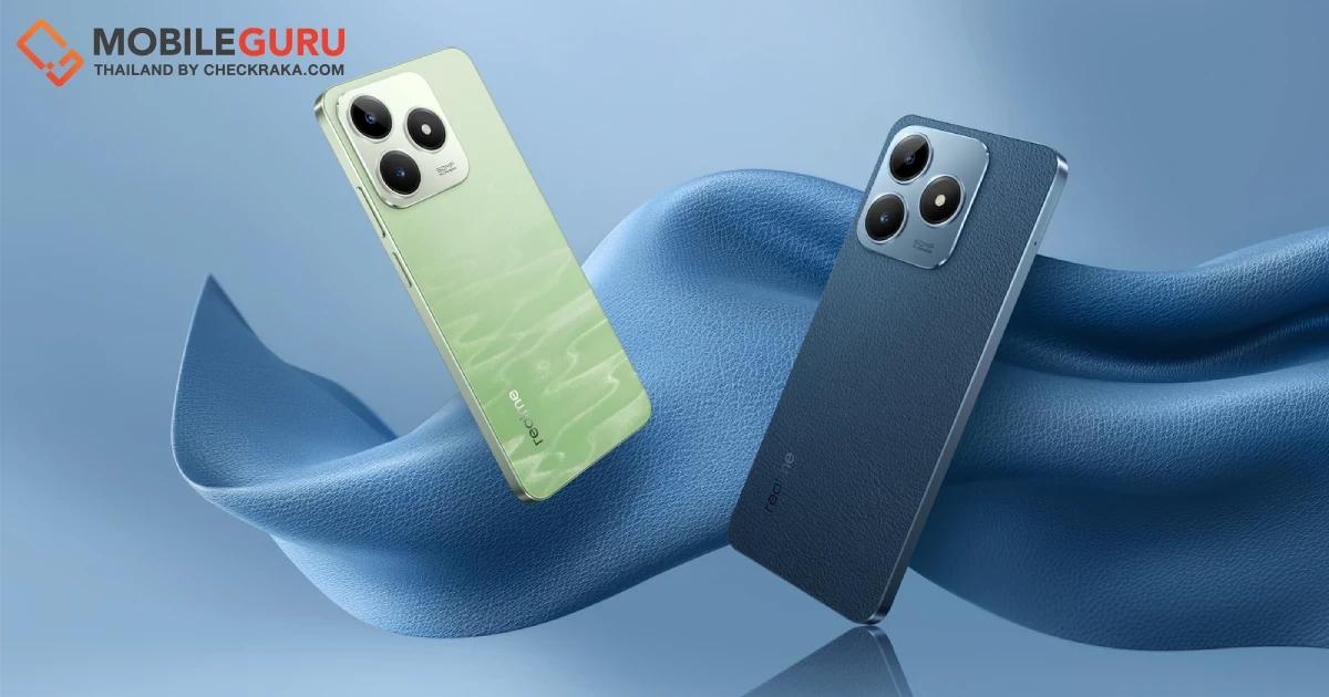 เตรียมพบ realme C63 มาพร้อมฝาหลังหนังวีแกน แถมชาร์จไว 45W!