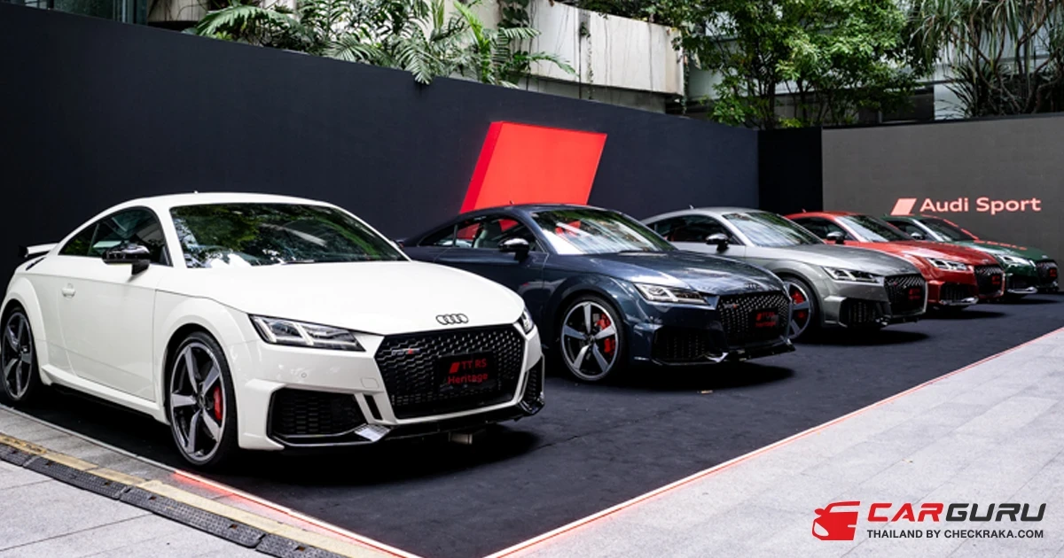 Audi เปิดตัว TT RS Heritage เพียง 25 คันในโลก พร้อมอวดโฉม RS 4 Avant Competition และ RS 5 Coupé Competition ในโอกาสฉลองครบรอบ 40 ปี Audi Sport