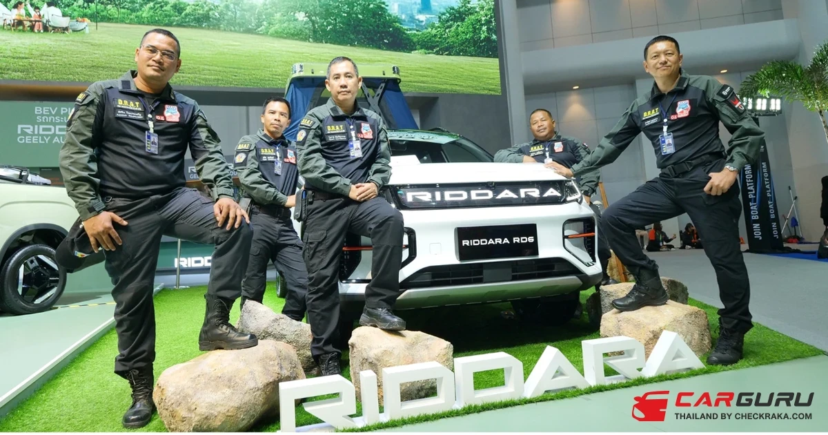 RIDDARA ร่วมกับ สมาคมตอบโต้ภัยพิบัติ D.R.A.T ส่งมอบ RD 6 พร้อมสนับสนุนภารกิจช่วยเหลือผู้ประสบภัยในประเทศไทย