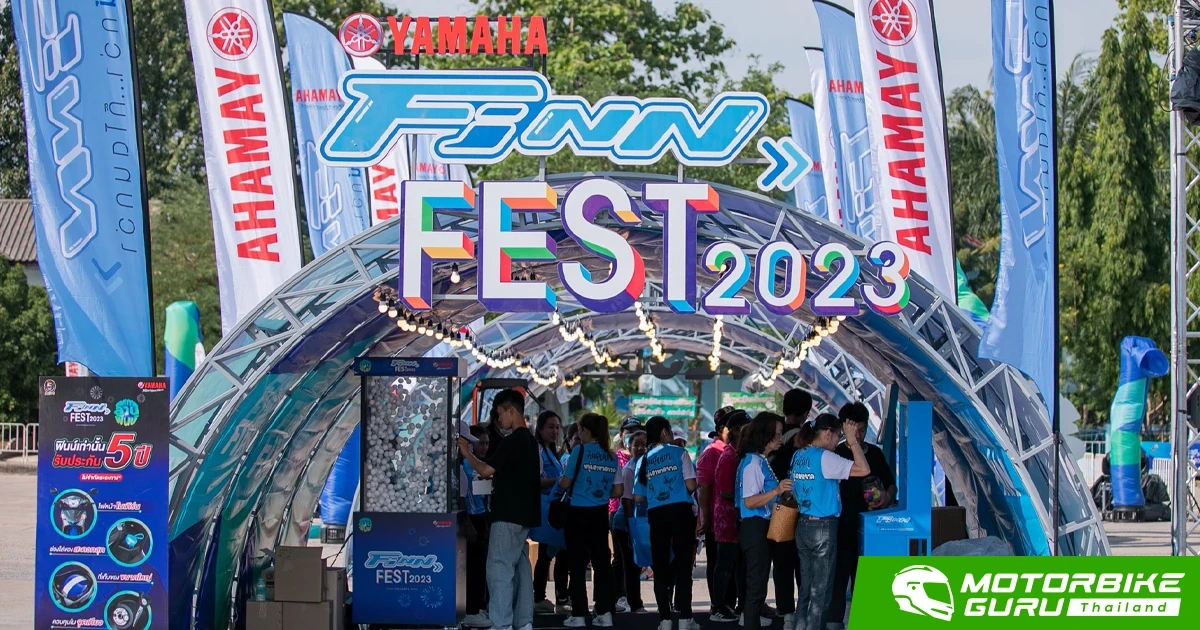 Yamaha เนรมิตกิจกรรม FINN Fest เทศกาลลานฟินน์ ครั้งที่ 2 แจกรางวัลพร้อมคอนเสิร์ตจากศิลปินท้องถิ่นและ Joker Family ที่เชียงใหม่