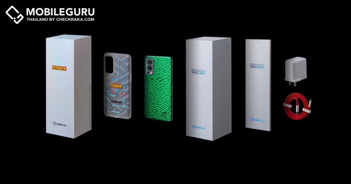 OnePlus Nord 2 Pac-Man Edition สมาร์ทโฟนสำหรับสาวกตัวกินจุด มาพร้อมดีไซน์สุดพิเศษเรืองแสงในที่มืด ราคาเปิดตัว 37,999 รูปี หรือ 16,685 บาท