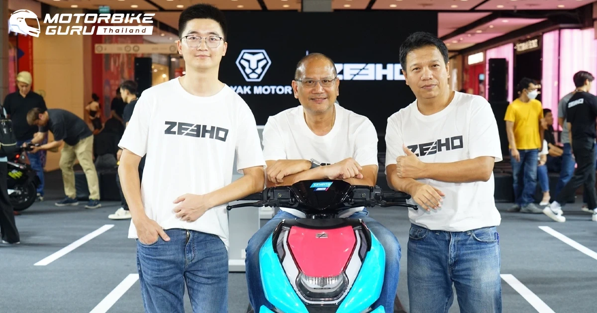 CFMOTO จับมือ พยัคฆ์ มอเตอร์ บุกตลาดยานยนต์ไทย ด้วยการเปิดตัว ZEEHO รถจักรยานยนต์ไฟฟ้าสุดหรูสมรรถนะสูง