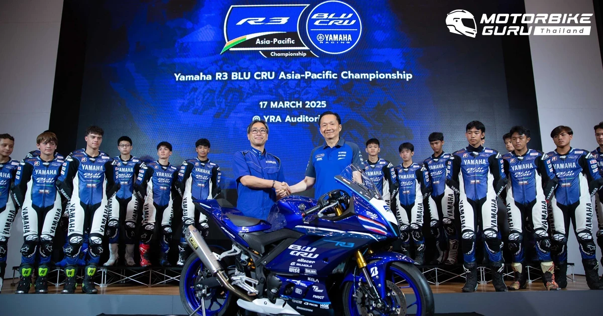 Yamaha เดินหน้าโรดแมปพัฒนาดาวบิดเอเชียสู่เวทีระดับโลก ในการแข่งขัน YAMAHA R3 BLU CRU Asia-Pacific 2025 โดยจัดการแข่งขันครบ 6 สนาม 3 ประเทศ