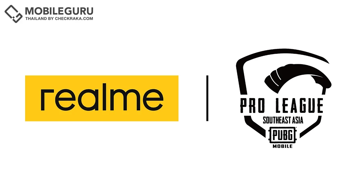 พันธมิตรอย่างเป็นทางการ! realme ร่วมยกระดับประสบการณ์อีสปอร์ตสู่เกมเมอร์ชาวไทยใน PUBG MOBILE Pro League Southeast Asia 2022