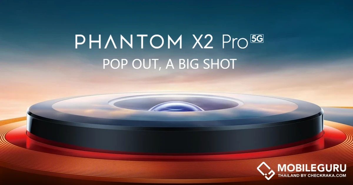 TECNO ขึ้นแท่นแบรนด์สมาร์ทโฟนท็อป 10 ของโลก ประจำปี 2565 – 2566 จากเวที CES 2023