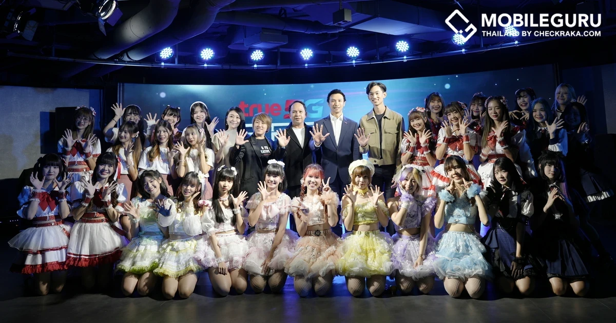 True5G PRO HUB ยานแห่งอนาคตสู่การค้นพบทุกไลฟ์สไตล์ความชอบของคนรุ่นใหม่ เปิดให้บริการแล้ววันนี้ ที่ชั้น 4 สยามดิสคัฟเวอรี่