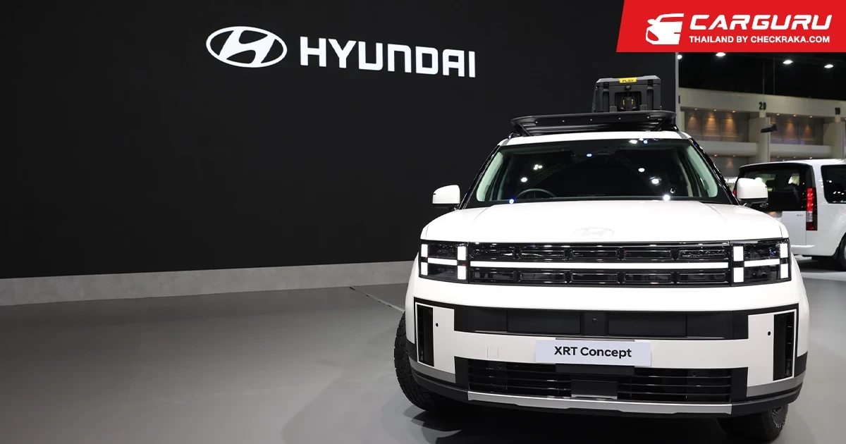 Hyundai นำ The SANTA FE XRT Concept มาจัดแสดง พร้อมนวัตกรรมยานยนต์เพื่ออนาคต ในคอนเซปต์ Hyundai: Sense of SEOUL พร้อมแคมเปญพิเศษ Hyundai Deal SEOUL Good ในงาน Motor Expo 2025