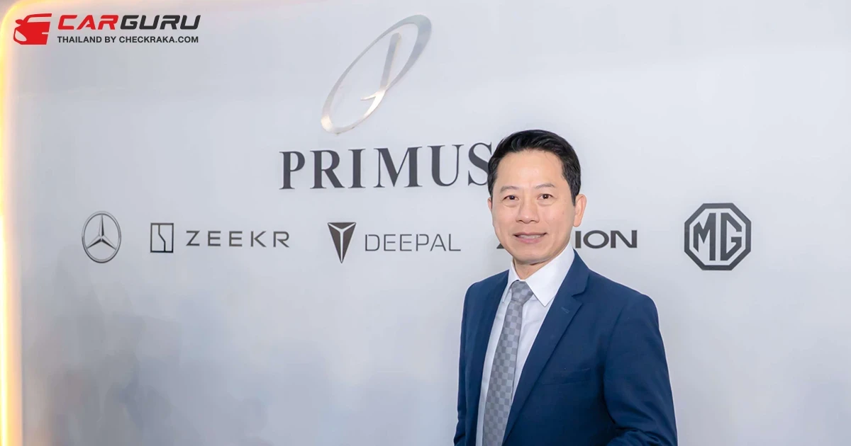 Primus Group กวาดรางวัลยอดจอง No.1 จาก 4 แบรนด์ชั้นนำ ในงาน Motor Expo 2025