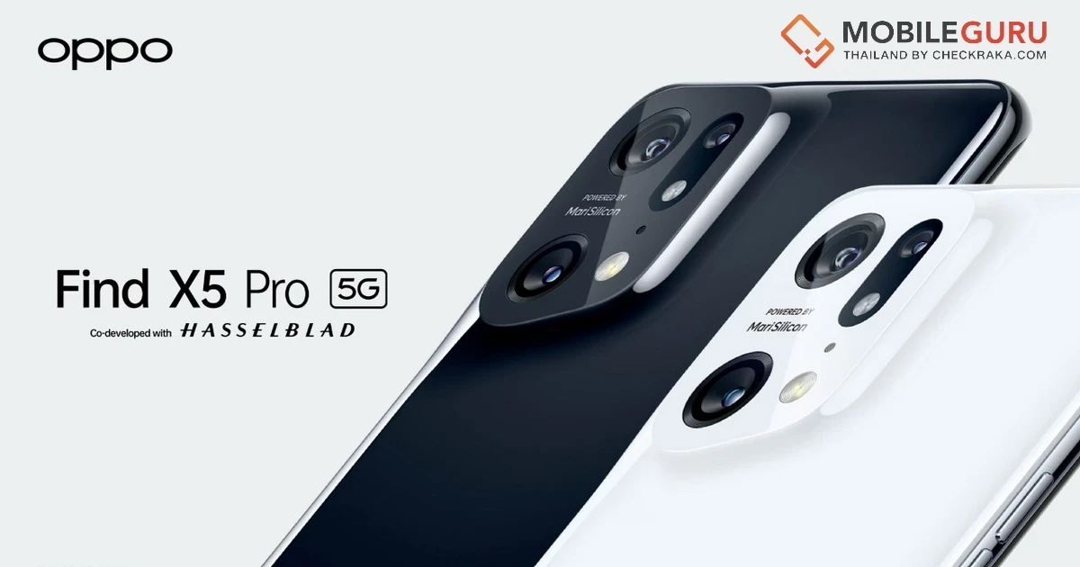 รวมโปรโมชั่น OPPO Find X5 Pro 5G ผ่านเครือข่ายชั้นนำของไทย AIS, dtac และ TrueMove H
