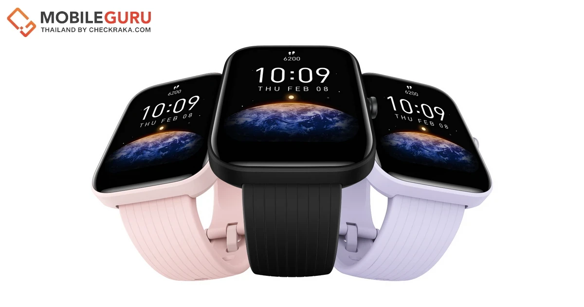 AMAZFIT BIP 3 และ BIP 3 PRO สมาร์ทวอทช์ที่ออกแบบมาเพื่อสร้างแรงบันดาลใจ ในราคาสุดคุ้ม! เริ่มต้น 1,290 บาท เท่านั้น!