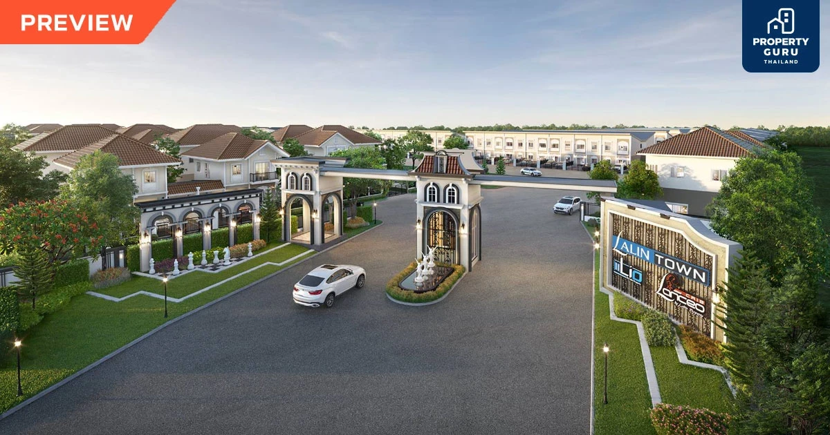 Preview Lalin Town Lio วงแหวนฯ - พระราม 2 เริ่ม 2 ล้าน* หรูมีระดับตอบรับวิถีชีวิตใหม่ Preview Lalin Town Lio วงแหวนฯ - พระราม 2 เริ่ม 2 ล้าน* หรูมีระดับตอบรับวิถีชีวิตใหม่