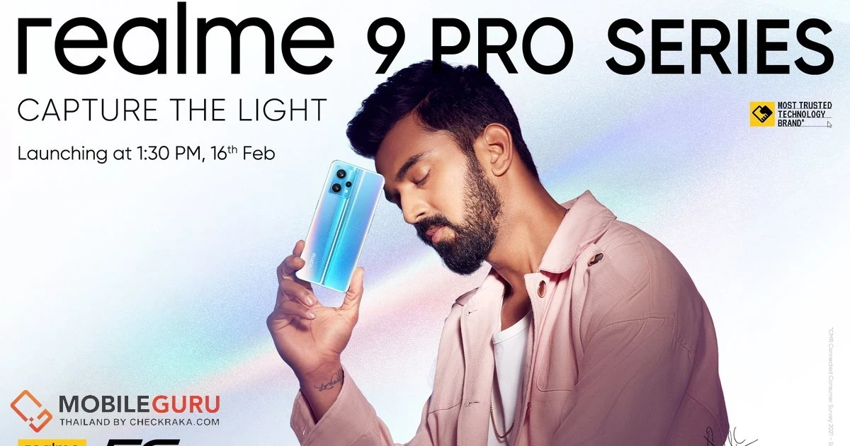 realme 9 Pro และ realme 9 Pro+ เตรียมเปิดตัวในประเทศอินเดียวันที่ 16 ก.พ. 65 มาพร้อมสโลแกน Capture The Light