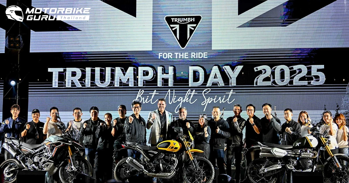 ค่ำคืนแห่งตำนานที่รวมพลังคอมมูนิตี้ Triumph กว่า 1,000 ชีวิต ภายใต้จิตวิญญาณ Brit Night Spirit ใน Triumph Day 2025