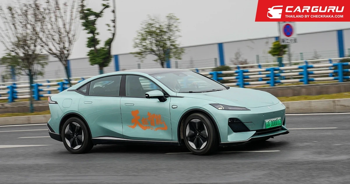 CHANGAN ผ่านการอนุมัติระบบขับขี่อัตโนมัติระดับ 3 รายแรกของจีน