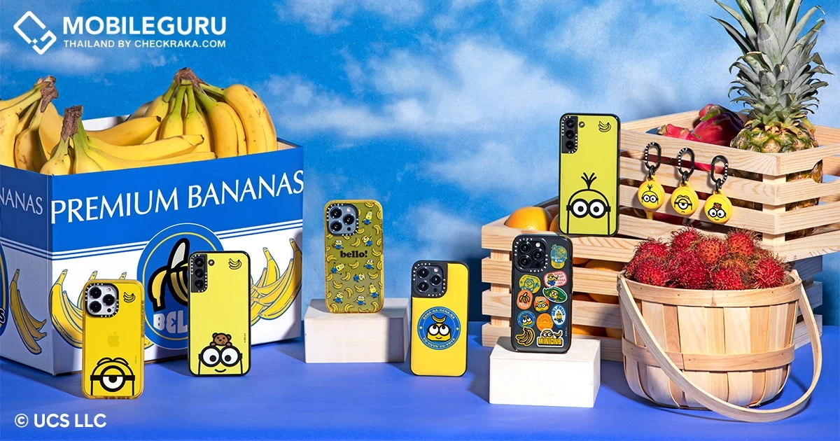 Minion x CASETiFY ยกขบวนความสดใส สู่อุปกรณ์ไอทีของทุกคน แฟนๆไม่ควรพลาด!