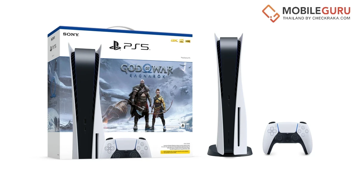 Sony PlayStation ประกาศวางจำหน่ายชุดเครื่องเกมบันเดิล PlayStation 5 God of War Ragnarök Bundle ราคาเริ่มต้น 17,790 บาท