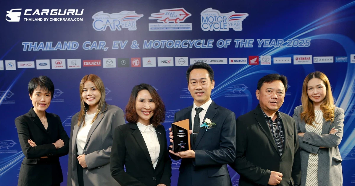 GWM คว้ารางวัล "ผู้สร้างมาตรฐานใหม่แห่งการรับประกันในตลาดรถยนต์" ตอกย้ำความเชื่อมั่นในการรับประกันเครื่องยนต์ดีเซล 1 ล้านกิโลเมตรของ GWM TANK และการเดินหน้าสู่ "อันดับ 1 ของแบรนด์รถยนต์จีนด้านบริการหลังการขาย"