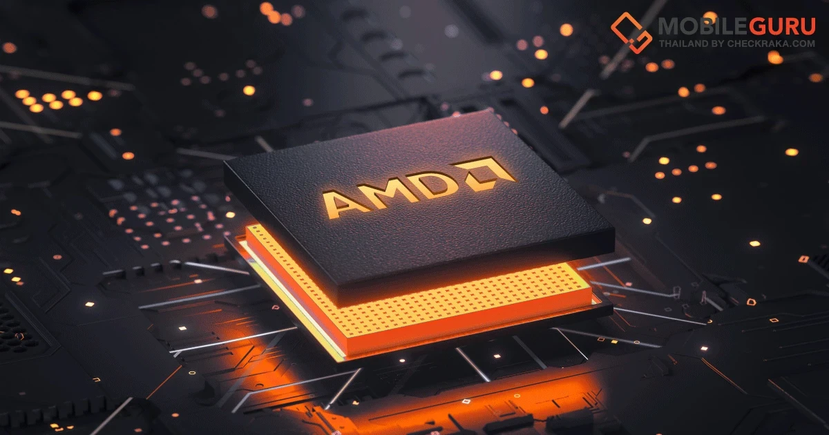 AMD อัปเดตเป้าหมายการเพิ่มประสิทธิภาพการใช้พลังงานของผลิตภัณฑ์โปรเซสเซอร์