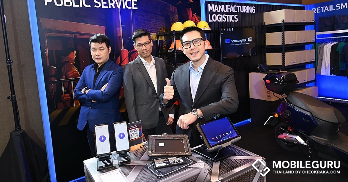 Samsung ตอกย้ำความเป็นผู้นำตลาดสมาร์ทโฟนกลุ่มธุรกิจลูกค้าองค์กร เปิดตัว Galaxy XCover6 Pro 5G และ Galaxy TabActive4 Pro 5G ตอบโจทย์การทำงานแบบไฮบริด ด้วยผลิตภัณฑ์ Rugged Device ที่รองรับระบบ 5G เป็นครั้งแรกในประเทศไทย