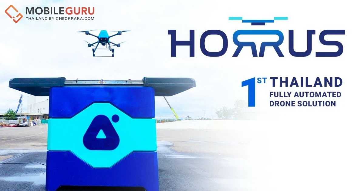 ARV ปักธงความสำเร็จครั้งสำคัญของวงการอากาศยานไร้คนขับไทย เปิดตัว Horrus โดรนขับเคลื่อนตนเองแบบอิสระเต็มรูปแบบครั้งแรกของประเทศ มุ่งต่อยอดเชิงพาณิชย์เจาะหน่วยงานธุรกิจ และภาครัฐทั้งขนาดกลางและขนาดใหญ่