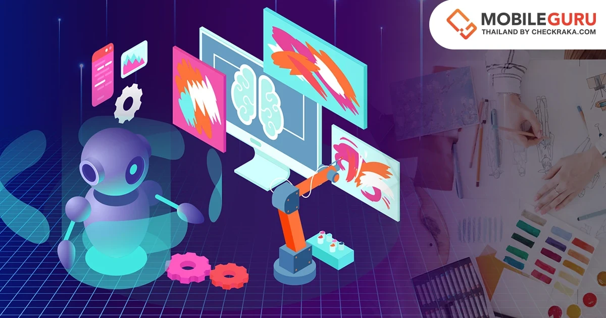 BIZCUIT Solution เปิด 4 ข้อดี ChatGPT โต้คลื่นเทคโนโลยีลูกใหม่ แนะพลิกเกมใช้ประโยชน์จาก Generative AI ลดเวลาทำงาน ยกศักยภาพธุรกิจ