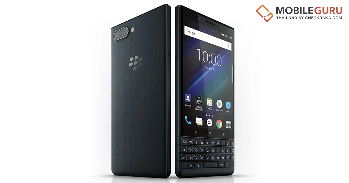 BlackBerry ขายสิทธิบัตรมือถือมูลค่า 600 ล้านดอลลาร์ (19,941,300,000 บาท) ให้กับ Catapult IP Innovations