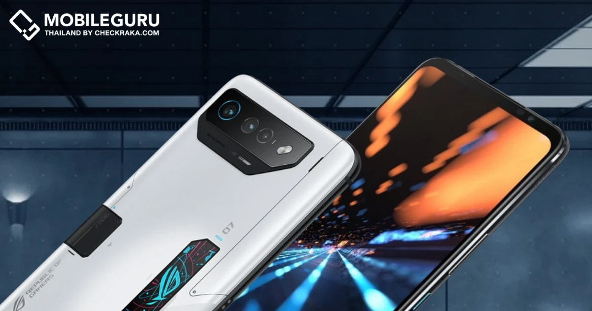 ASUS Republic of Gamers เปิดตัว ROG Phone 7 Series ที่สุดของเกมมิ่งสมาร์ทโฟน ดีไซน์เครื่องแบบใหม่ ร่วมกับหน่วยประมวลผล Snapdragon 8 Gen 2 และระบบระบายความร้อน GameCool 7