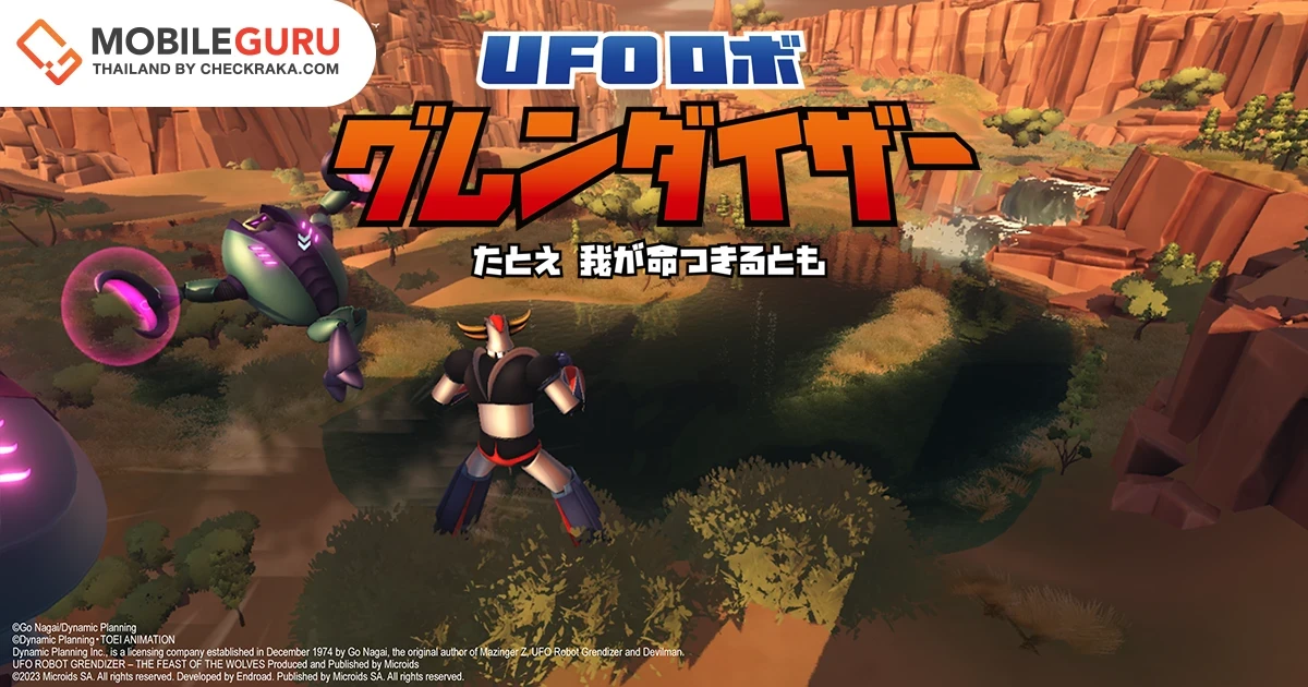 เผยตัวอย่างเกมเพลย์แรกของอภินิหารหุ่นเหล็กเกรนไดเซอร์ใน UFO Robot Grendizer: The Feast of the Wolves!