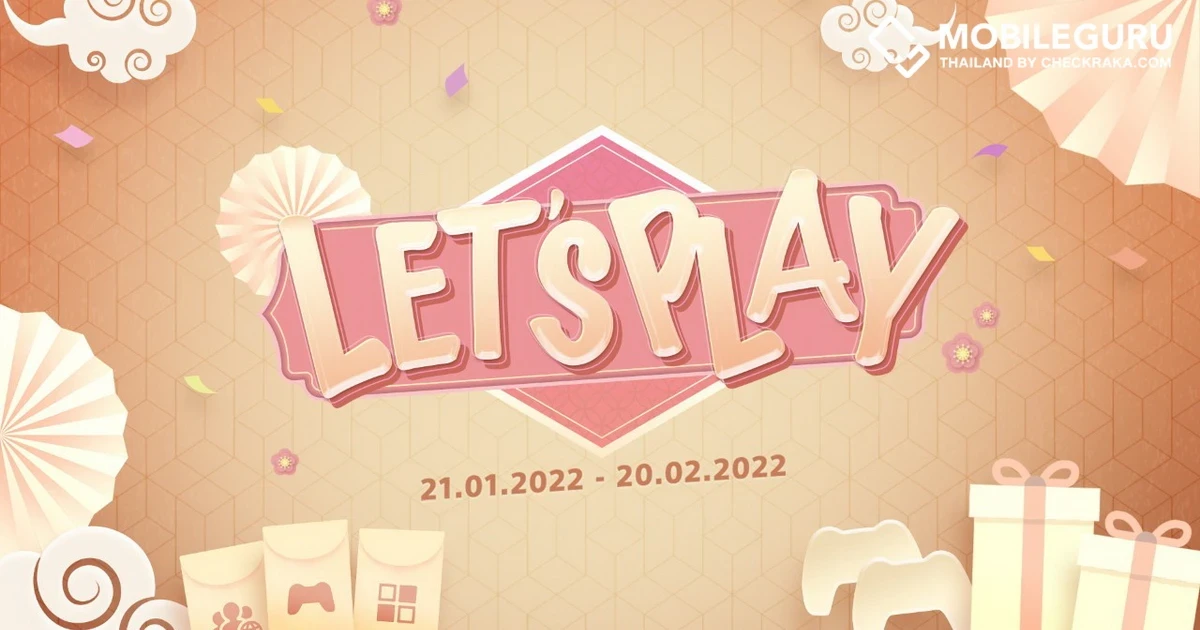 PlayStation จัดกิจกรรมพิเศษ Let’s Play ต้อนรับตรุษจีนปีนี้ ชวน Watch & Play ลุ้นรับอั่งเปาและของรางวัลมากมาย