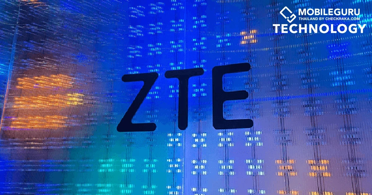 ZTE เปิดตัวเทคโนโลยีไร้สายเจน 5 ในงาน MWC 2023
