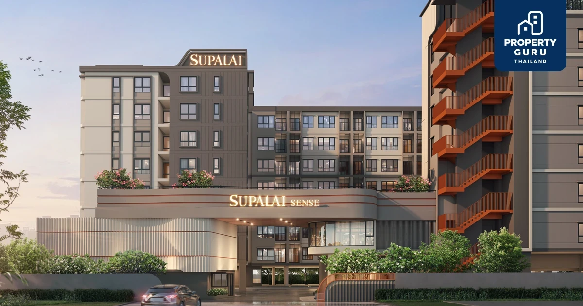 ใช้ชีวิตแบบ “เว เค ฉัน” แบบชิล ชิล ได้ง่ายๆ กับคอนโดฯ ใกล้ห้าง ติดรถไฟฟ้า ที่ “ศุภาลัย เซนส์ ศรีนครินทร์”