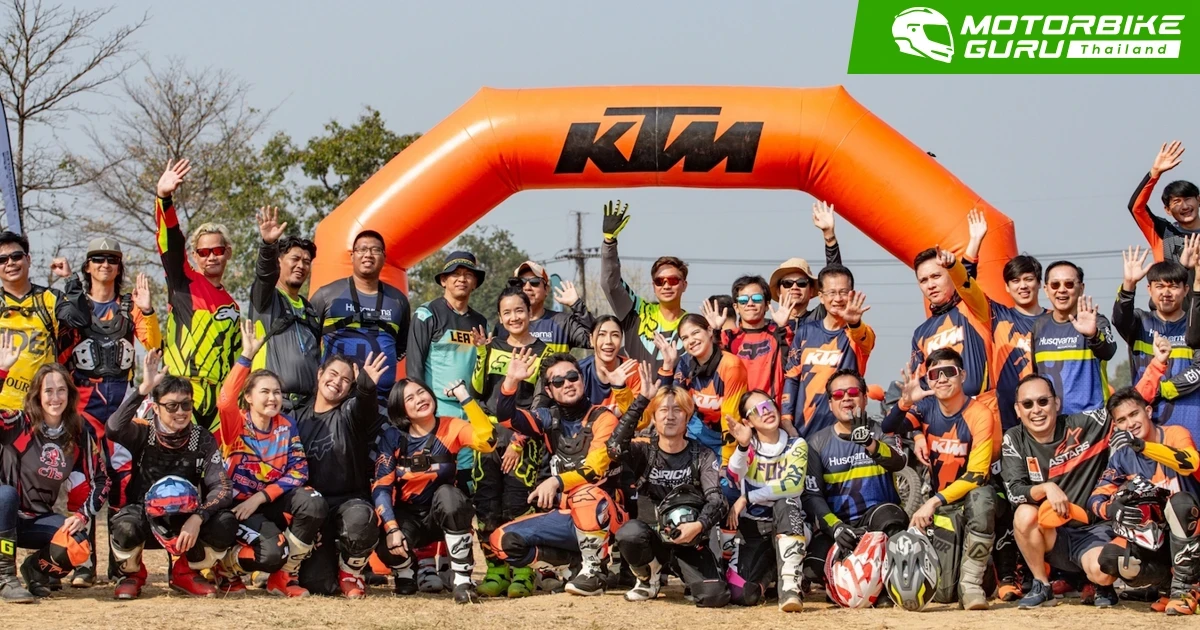 KTM RIDERS ACADEMY เปิดตัวหลักสูตร HARD ENDURO และ ADVENTURE RACING ที่จังหวัดเชียงใหม่ พร้อมส่งมอบทักษะสุดเอ็กซ์คลูซีฟให้แก่ผู้ขับขี่ที่สนใจ