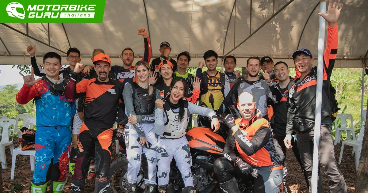 KTM เปิดคอร์สฝึกขี่ออฟโรด THE KTM RIDERS ACADEMY แห่งแรกในทวีปเอเชีย