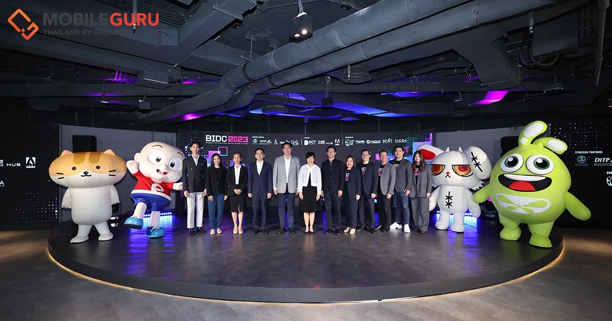 สุดปลื้ม BIDC 2023 แนวคิด Hello AI ปิดฉากงดงาม อัดแน่นความรู้เวทีสัมมนาจากกูรูระดับโลกและเจรจาธุรกิจ