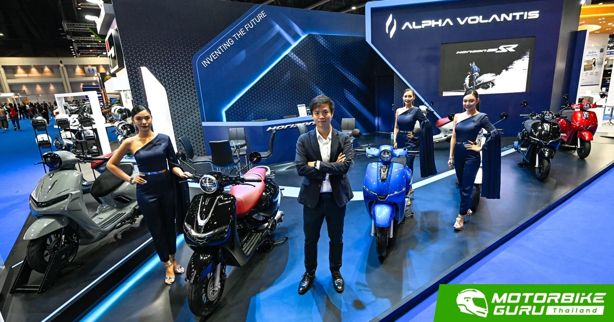 ALPHA VOLANTIS เปิดตัวรถจักรยานยนต์คัสตอมรุ่นพิเศษ HORIZON 300 SR ใน Bangkok International Motor Show 2023