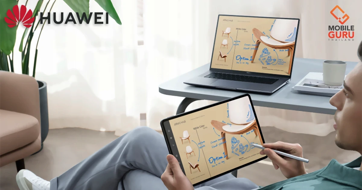 หัวเว่ย แจก 3 สูตรลัด ยกระดับคุณภาพชีวิตสู่ Smart Life ครบทุกมิติ รับเทรนด์ไลฟ์สไตล์คนเจนฯ ใหม่ในยุคดิจิทัล